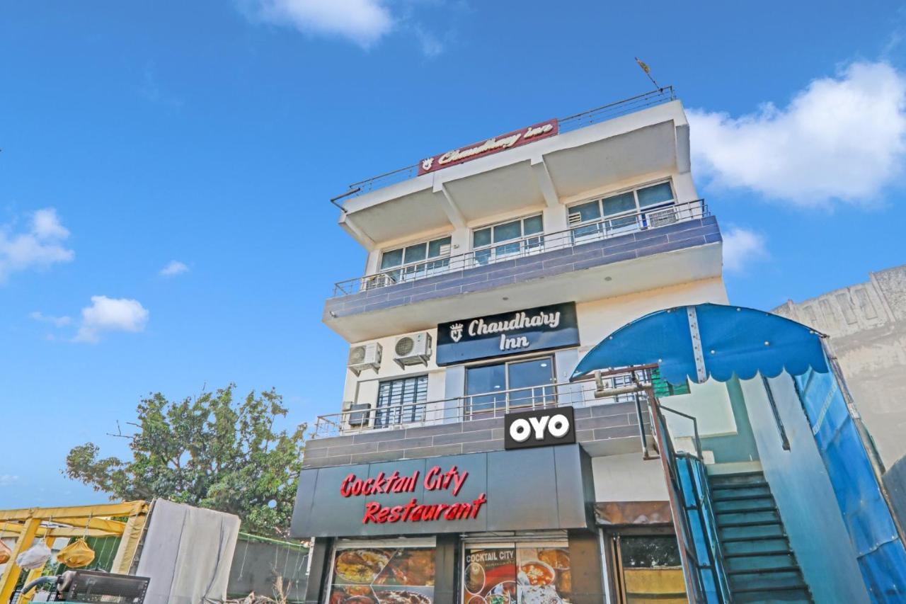 Oyo Flagship 81064 Chaudhary In Gorakhpur Exterior foto